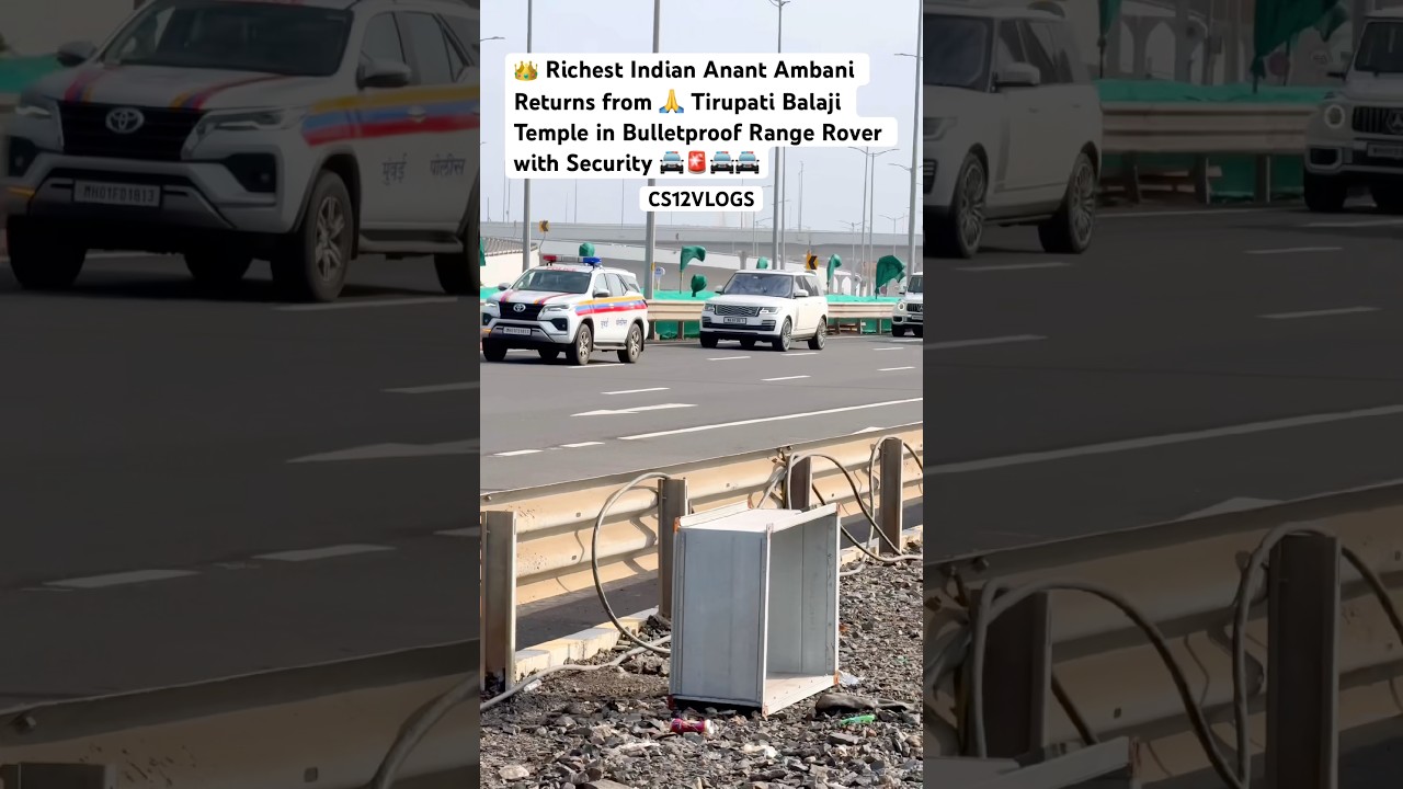 Анант Амбани возвращается из храма Тирупати на бронированном Range Rover в сопровождении охраны #...