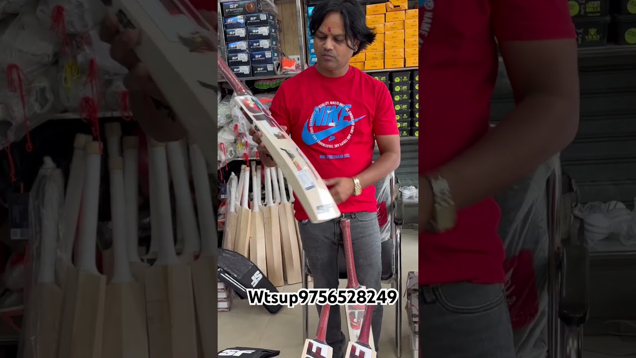 Sf English Willow Natured bats #cricket #bat