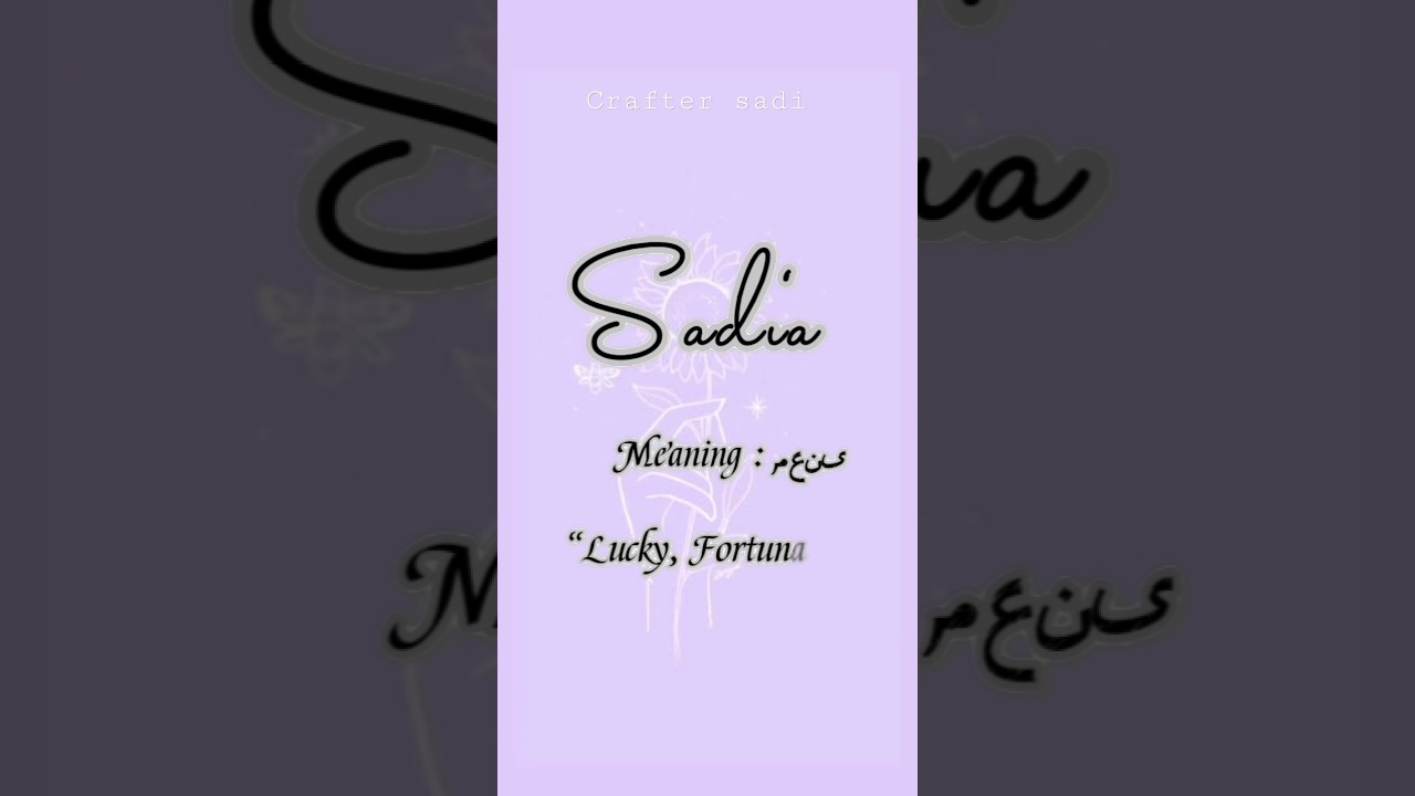 Sadia name meaning in English || #craftersadi #diy #craft #shorts #meaning #name