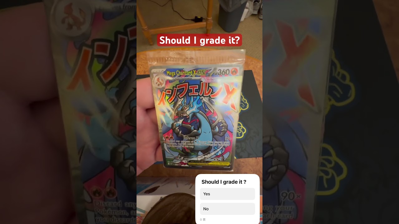 Pokemon MEGA Charizard X EX Ultra-Premium Collection &ldquo; Should I Grade it?&rdquo; #pokemon #charizard #ptcg