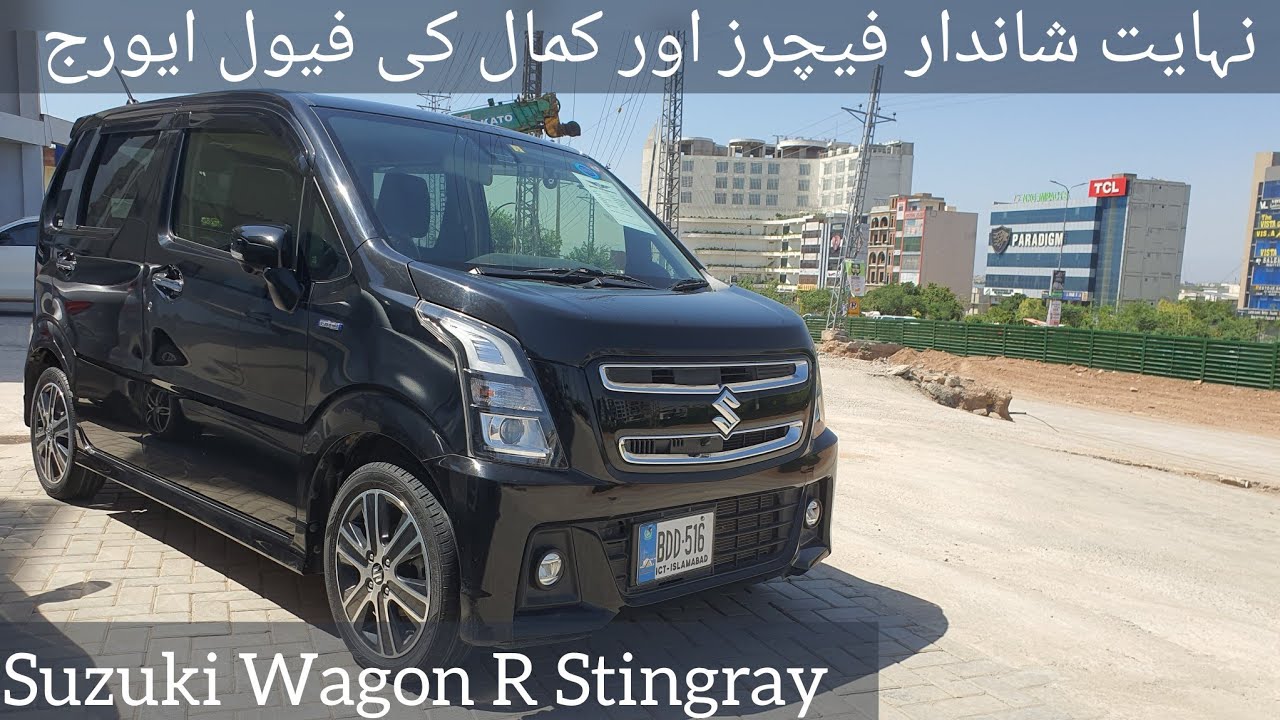 2023 Suzuki Wagon R Stingray Hybrid Detail Review | Spec's & Price