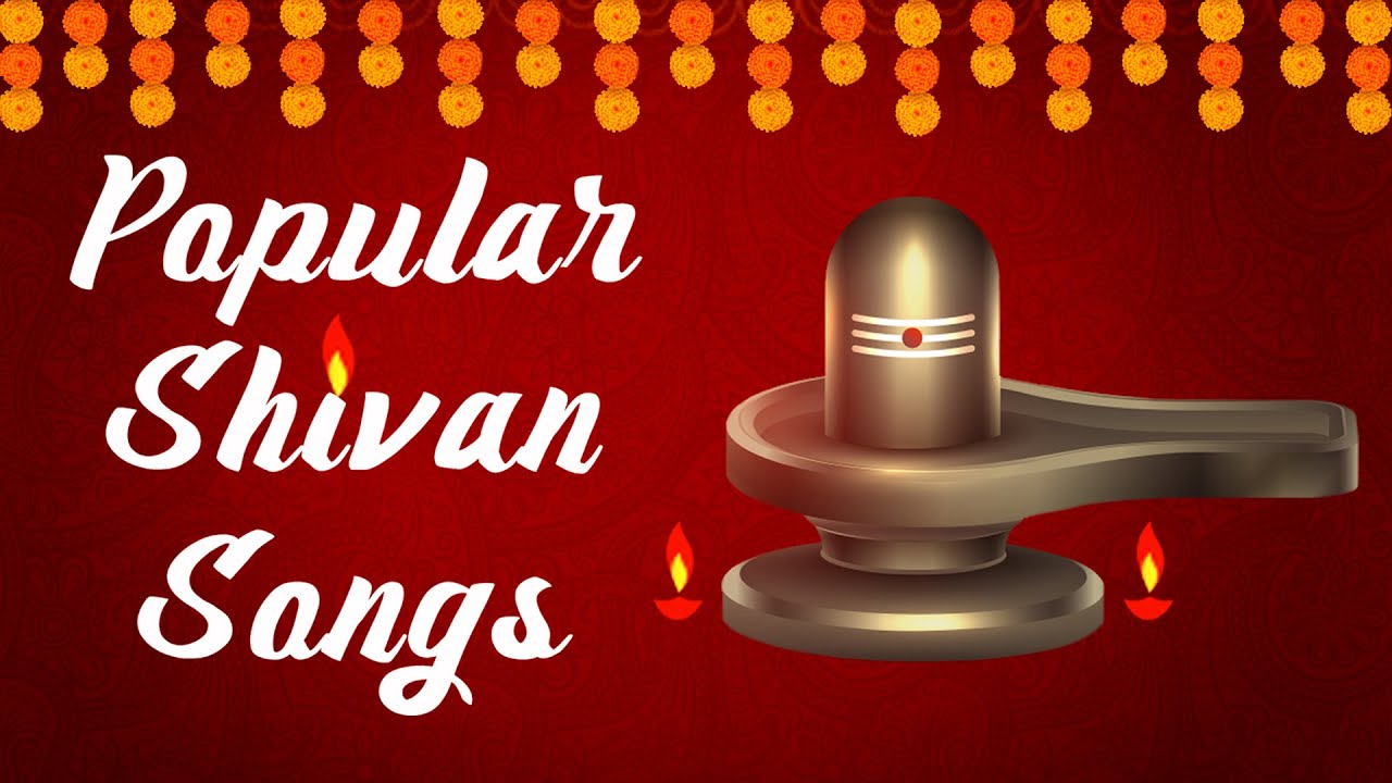 Powerful Shiva Songs | Maha Shivratri Special 2019 | Shamba Shankara | Shiva Bhakti Songs