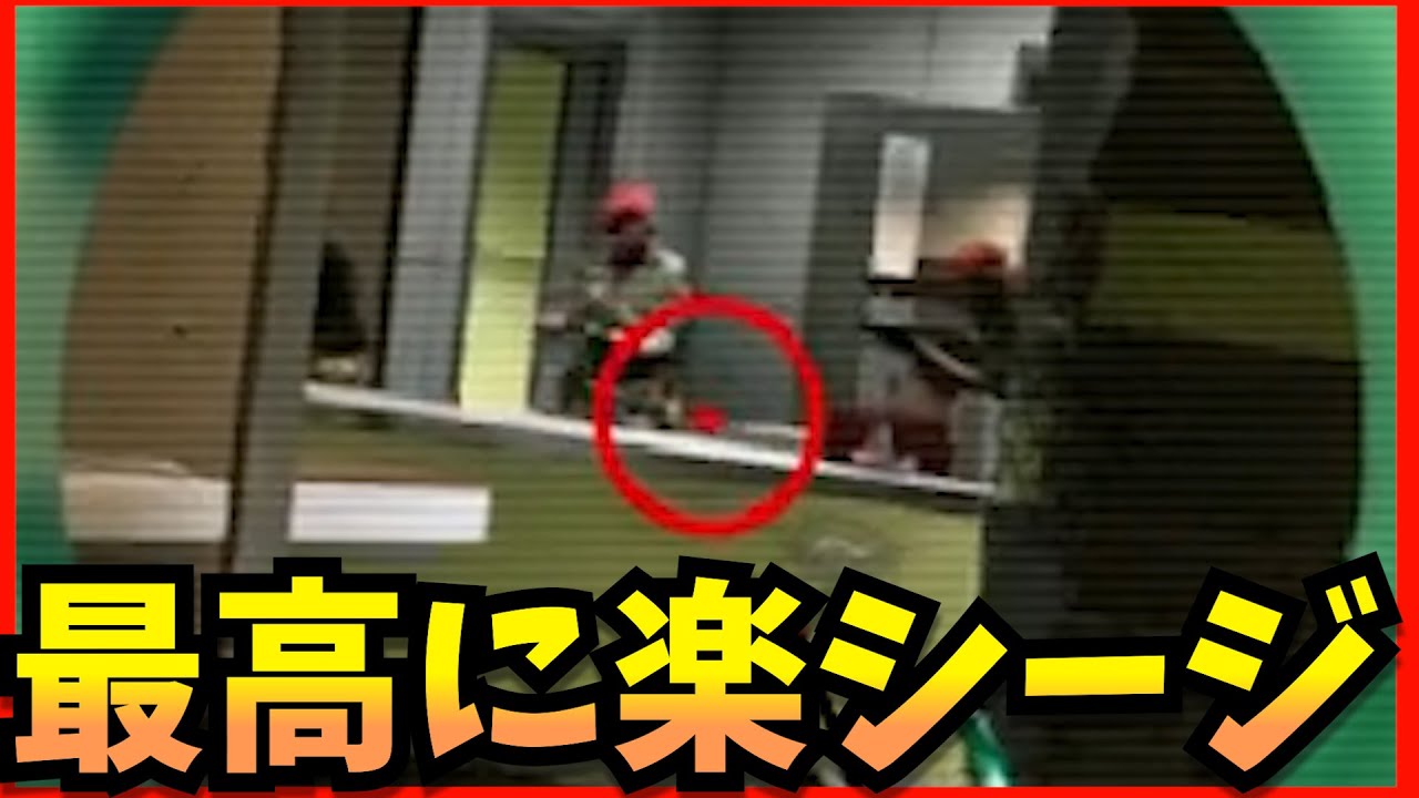 シージ老人がお送りする楽シージ|　レインボーシックス シージ