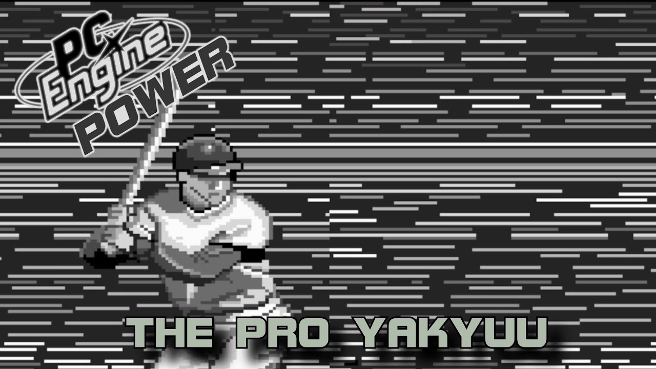 The Pro Yakyuu/The Pro Baseball (ザ・プロ野球) - PC Engine Power 188