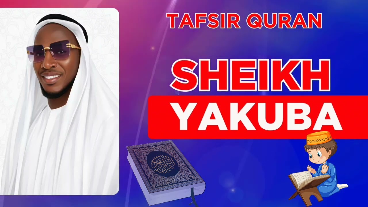 SHEIKH YAKUBA CEESAY || TAFSIR QURAN || INTERPRETATION OF THE HOLY QURAN || #RAMADAN2026 