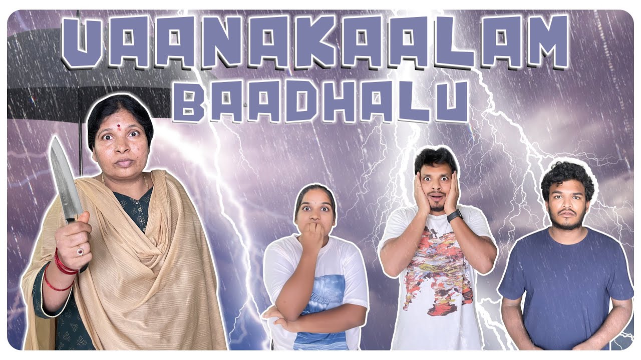 Vaanakaalam Baadhalu | Akhil Jackson