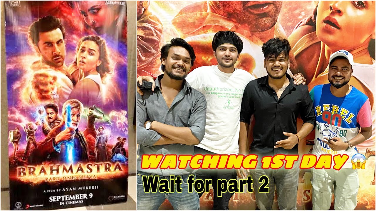 Watching Brahmastra 1st Day | Nade Officials