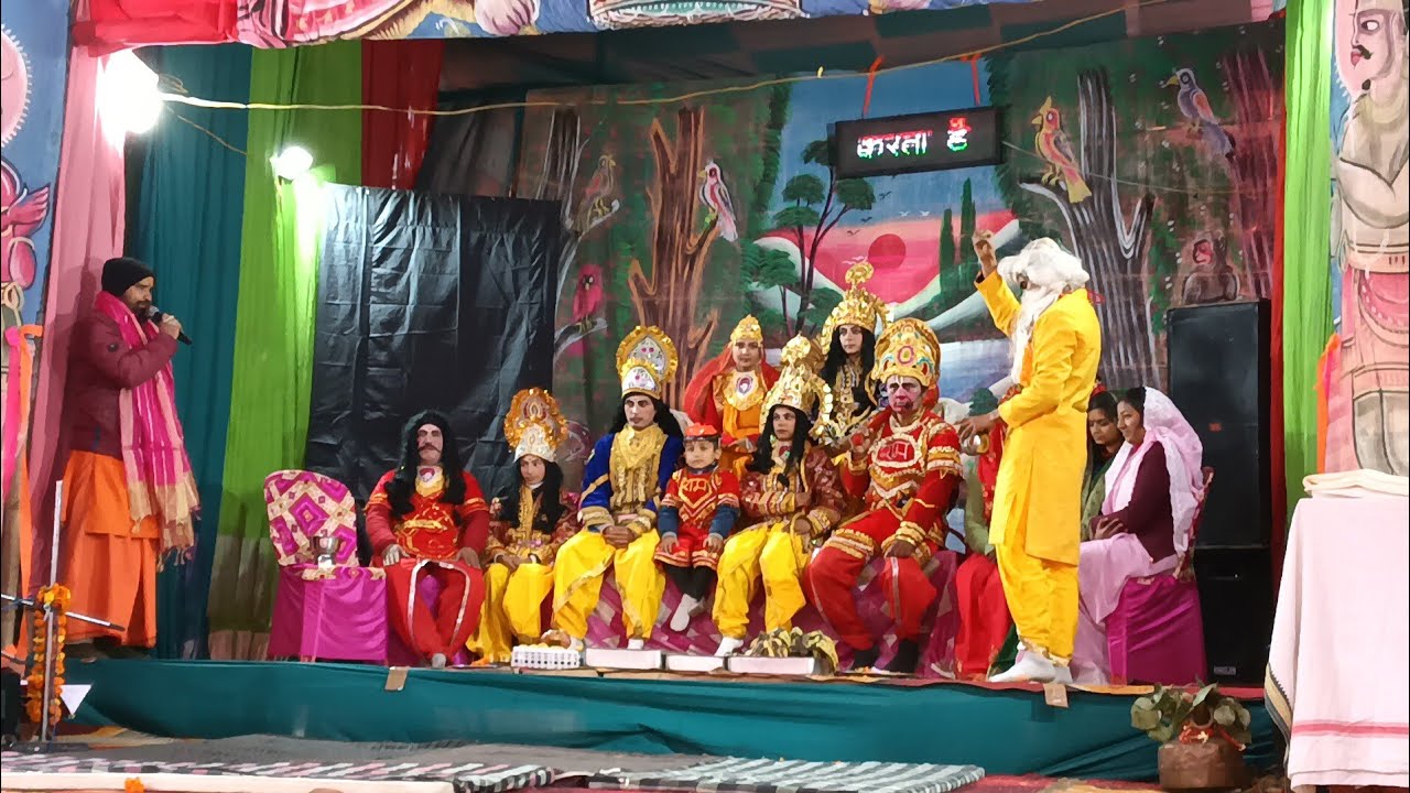 भरत मिलाप और रामजी का राज्याभिषेक