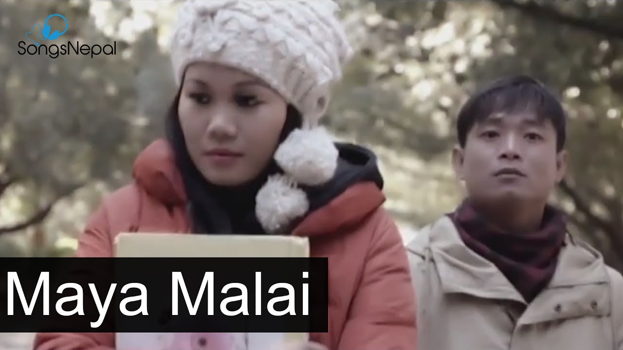 MAYA MALAI - Rabina Magar & Badal Limbu | New Nepali Pop Song 2017