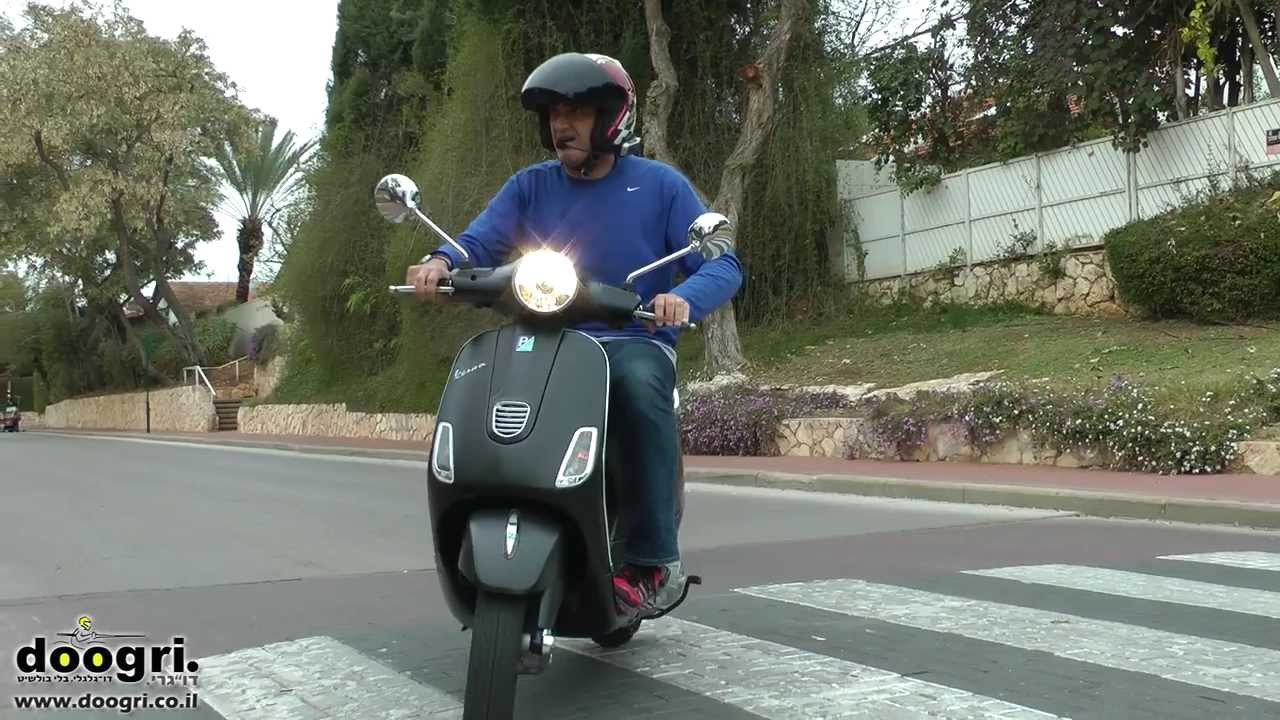 VESPA LX125 3V