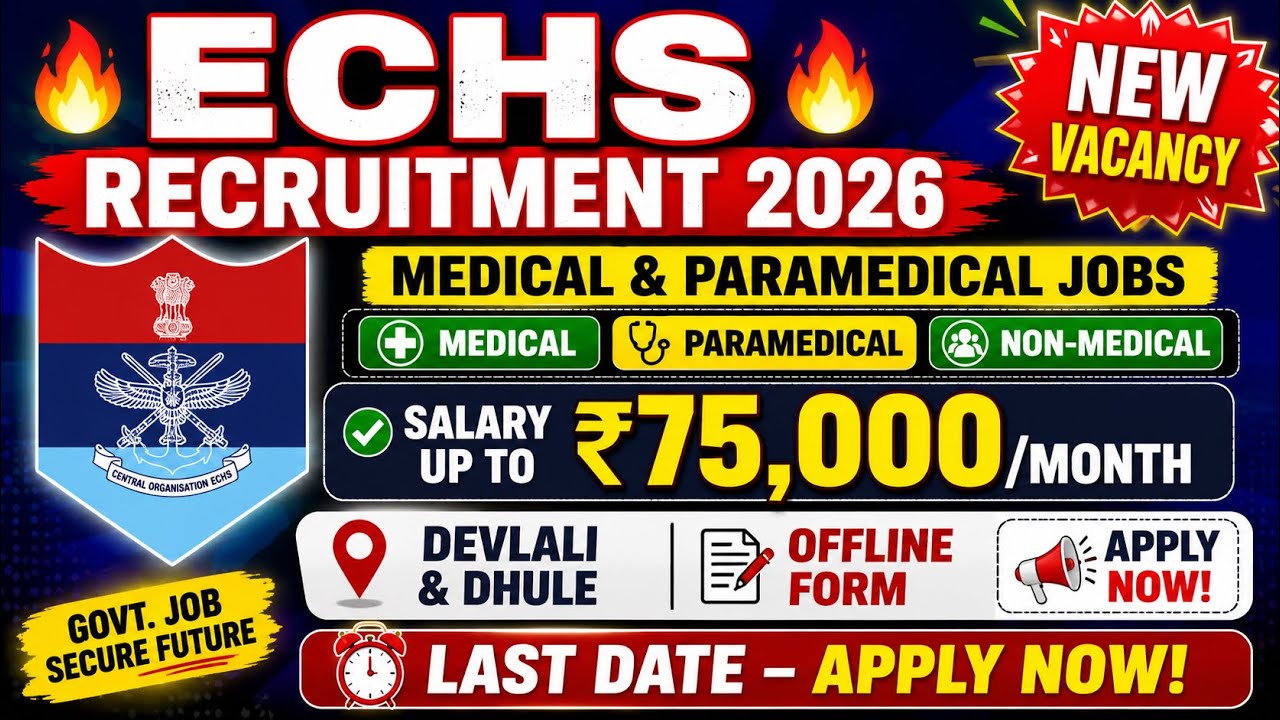 ECHS Pune Recruitment 2026 | Medical & Paramedical Vacancy | Offline Form | Latest Govt Jobs