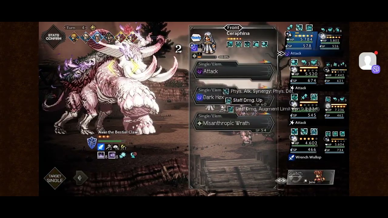 [CoTC] Avar the Bestial Claw Ex 3 ft Jane