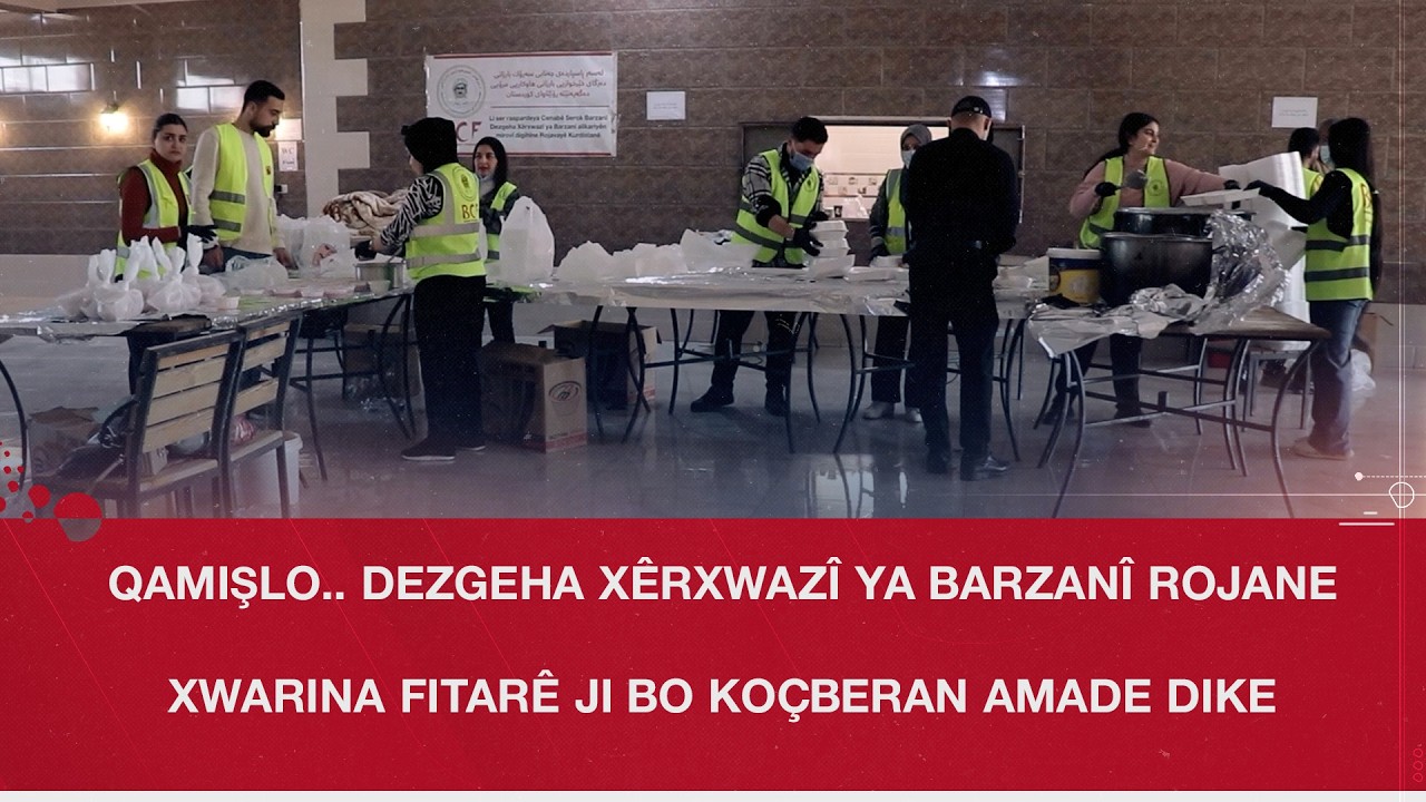 Qamişlo.. Dezgeha Xêrxwazî ya Barzanî rojane xwarina fitarê ji bo koçberan amade dike