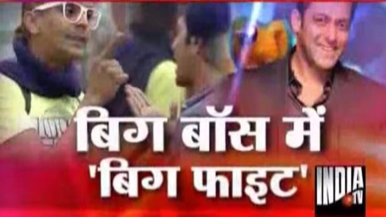 Salman Khan Fights with Imam Siddique in Bigg Boss 6