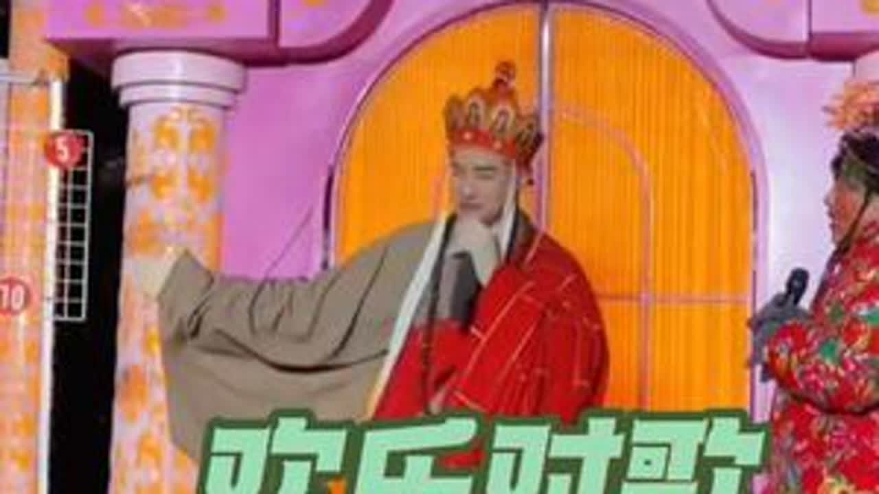 今天是东北大妞的欢乐时光#现场live #少数民族风情民俗文化