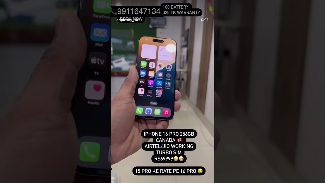 #iphone16pro 256gb only at 69999.#shiva #mahadev #navratri #navratrispecial #navratripoojan #nsvlogs