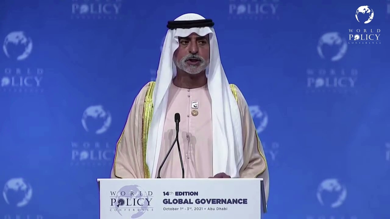 WPC 2021 - Sheikh Nahayan Mabarak Al Nahayan - Official opening