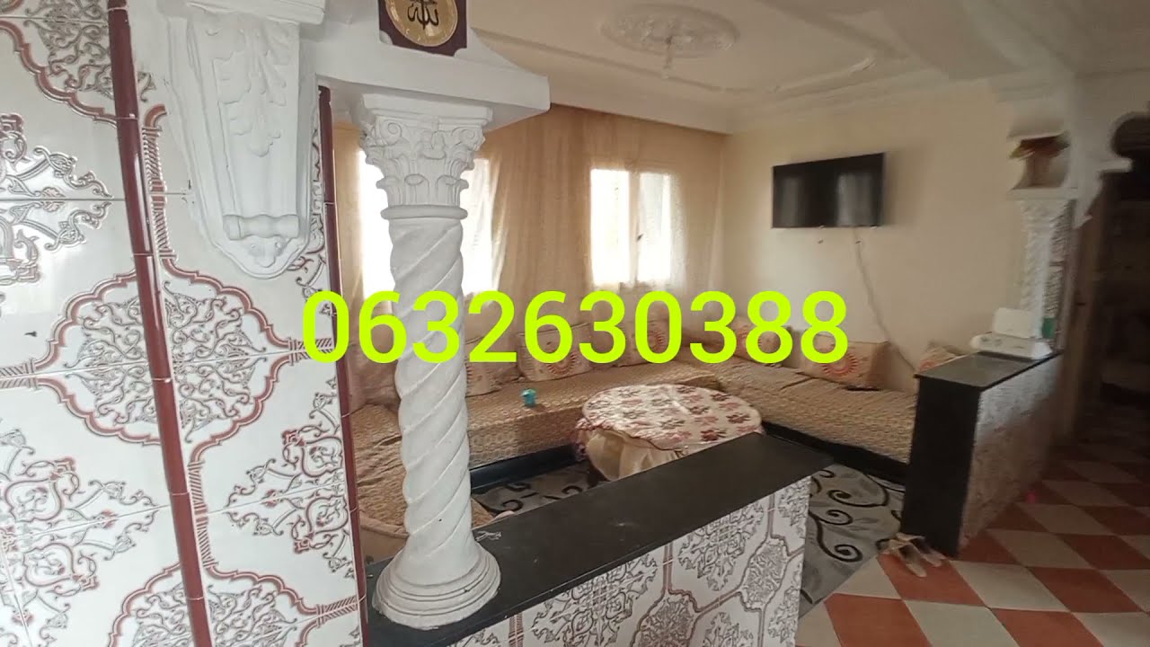 (40مليون) شقة للبيع مصلوحة ومشمشة الطابق الأول بواجهتين بالحي المحمدي دار لمان الدار البيضاء