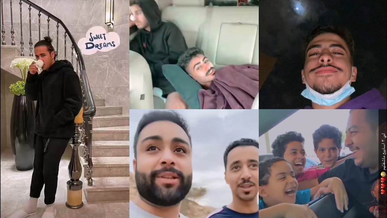 سنابات عبدالإله وحذيفه عبدالرحمن ومصعب المالكي وفيصل خالد ومشاري الحربي ومشعل خالد وتركي ورتون