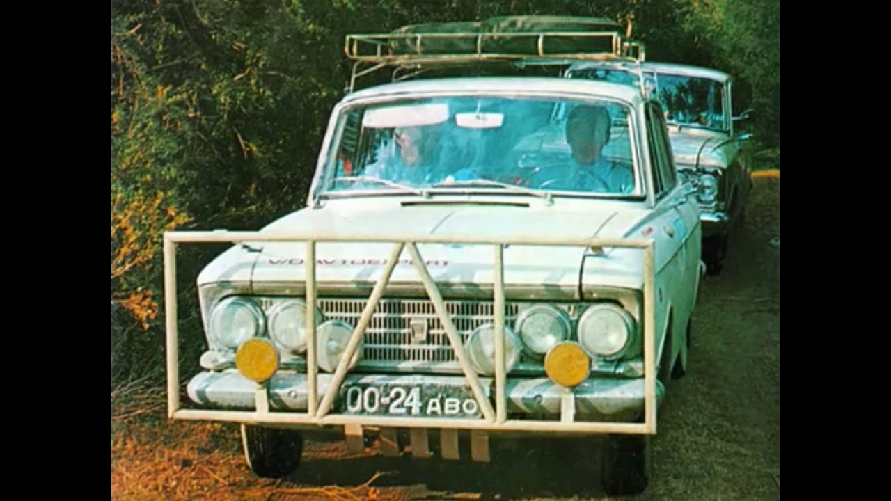 Rally Moskvich 412 USSR