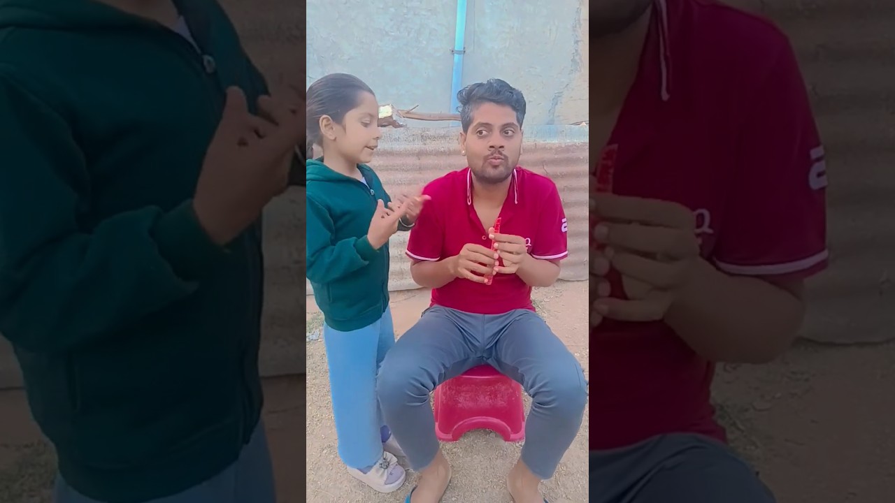 Papa Ye Kya hai Beta Ye gajer hai 🥕👍#shorts#youtube#ytshorts #youtubevideo#shortsviral