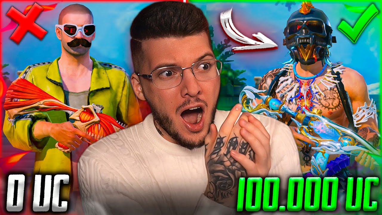 100 000 UC - ЭТО ВАУ! УДАЧНАЯ ПРОКАЧКА АККАУНТА В PUBG MOBILE! ПРОКАЧАЛ АККАУНТ В ПУБГ МОБАЙЛ!