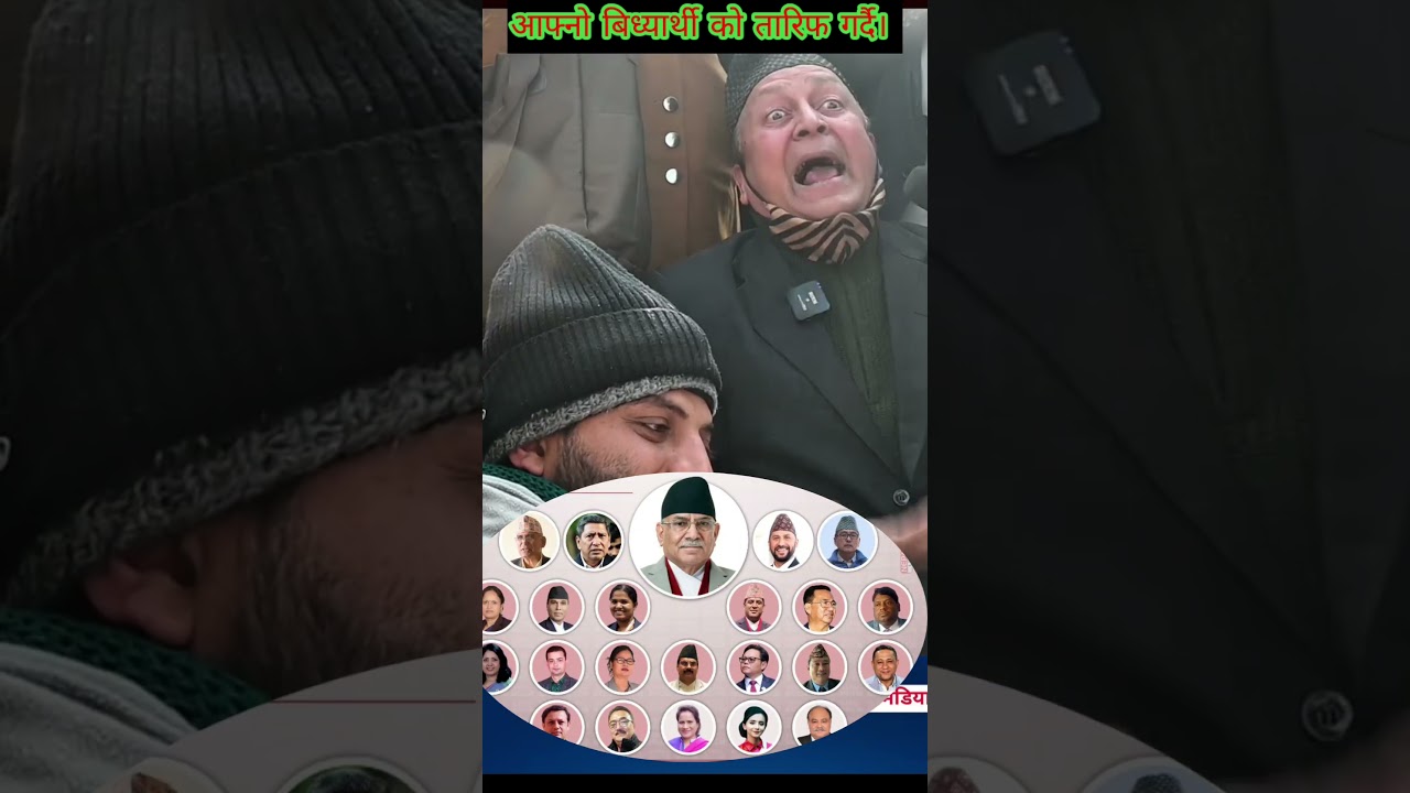 Nikolash ko tarif gardhai 🔥 