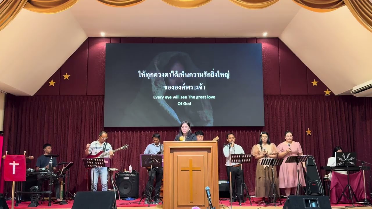 ทุกสิ่งสรรเสริญ