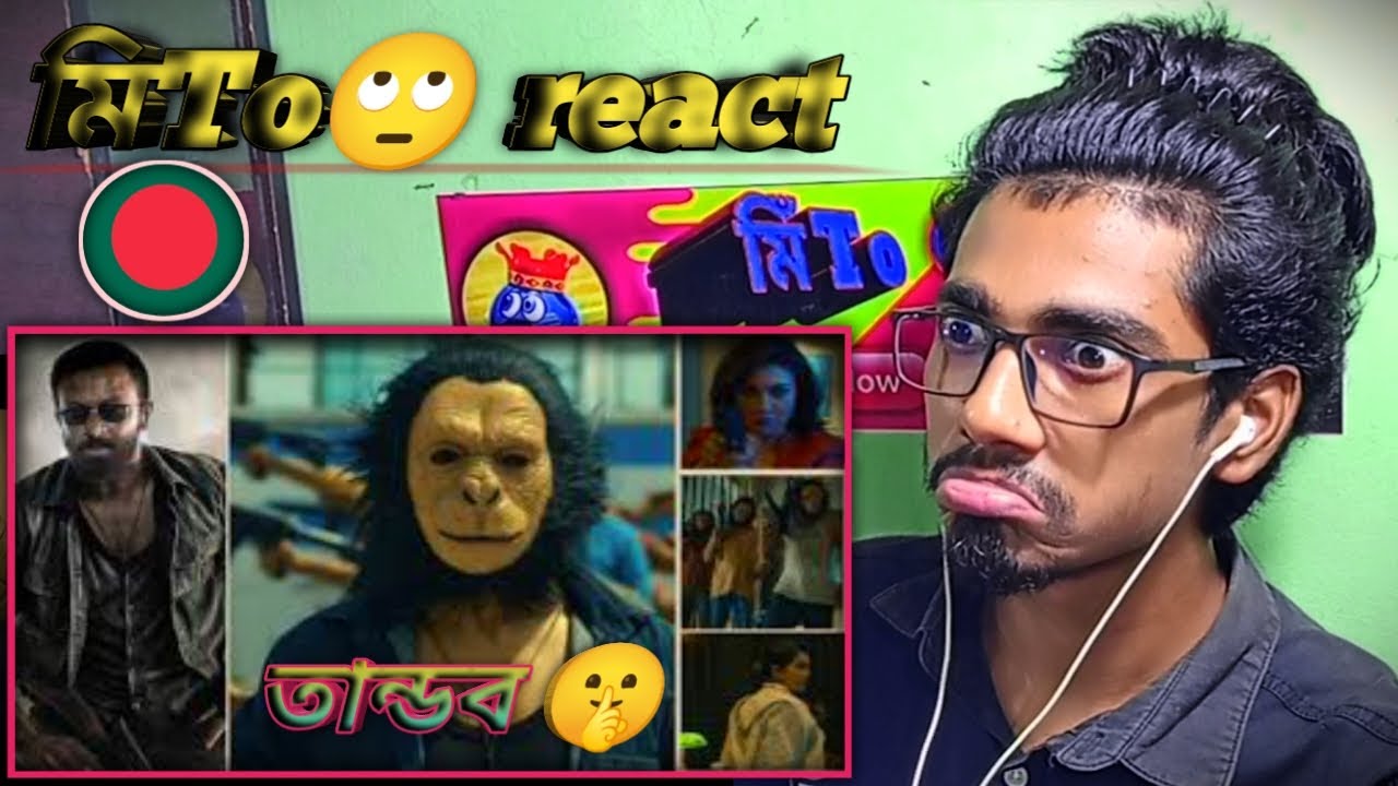 Taandob Forecast bangla Shakib Khan  Raihan Rafi Svf Alpha-i Chorki deepto মিTo Reaction