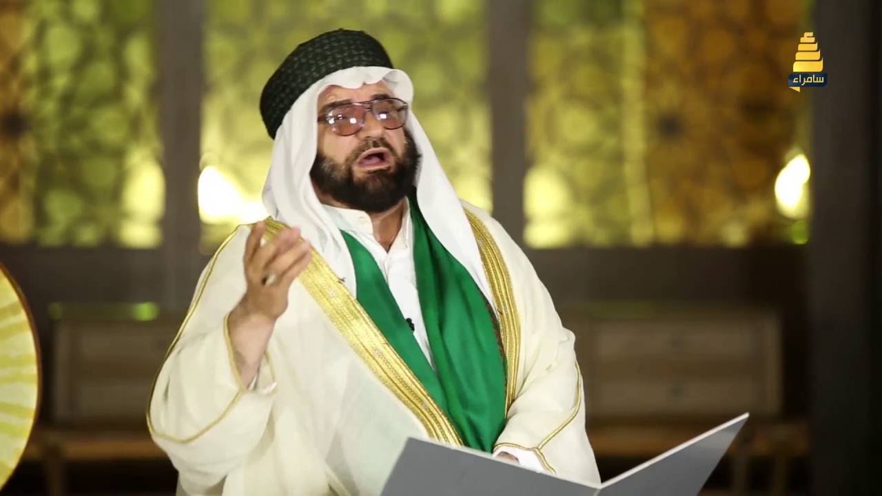 برنامج مداح الرسول ج2 | الحلقة الثانية مع المداح سعيد الصميدعي