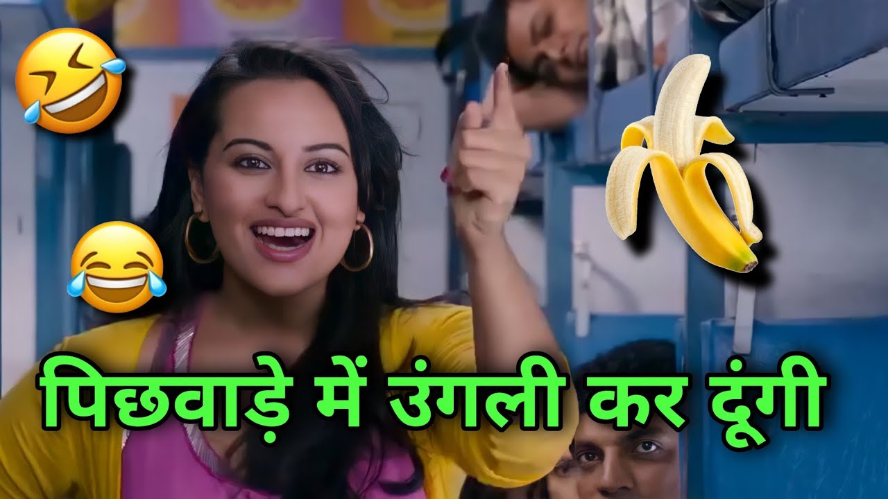 son of sardar 😁🤣 dubbing | Sonakshi Sinha | Ajay Devgn funny dubbing | Dubbing | Jatin Chawla Vines