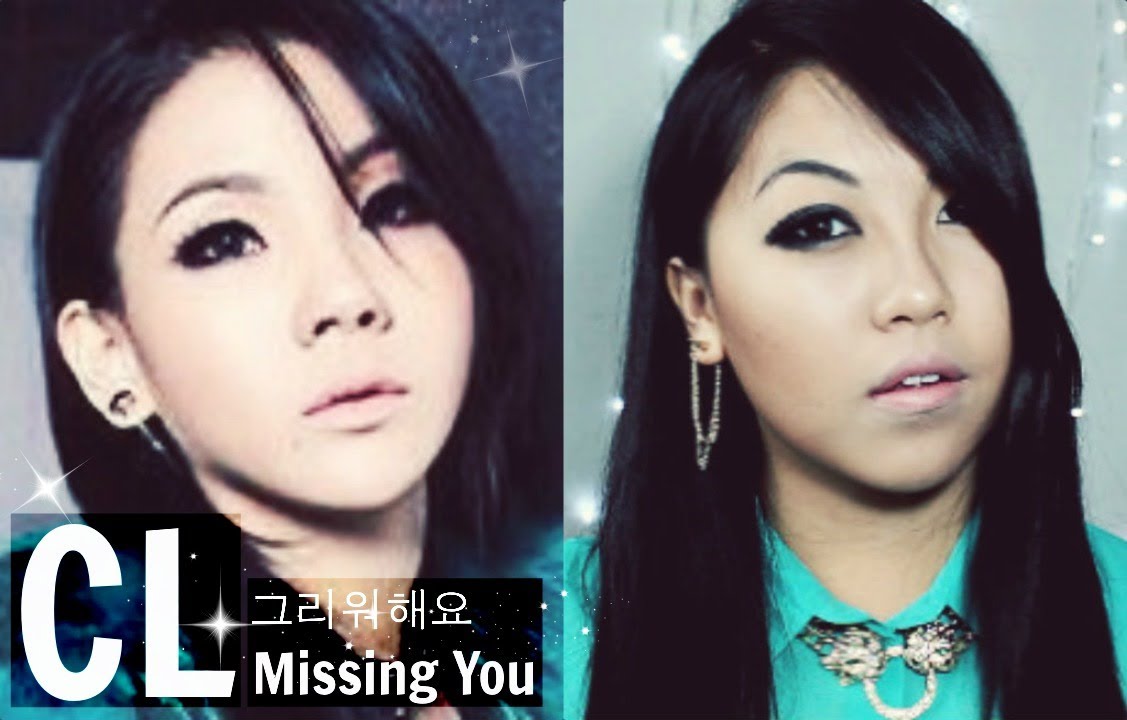 2NE1 'Missing You' (그리워해요) CL Makeup Inspired