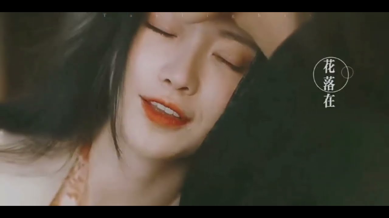 องค์หญิงใหญ่อยู่บน (FMV) V.3