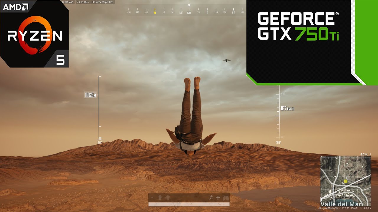PUBG : GTX 750 ti 2GB + Ryzen 5 3600
