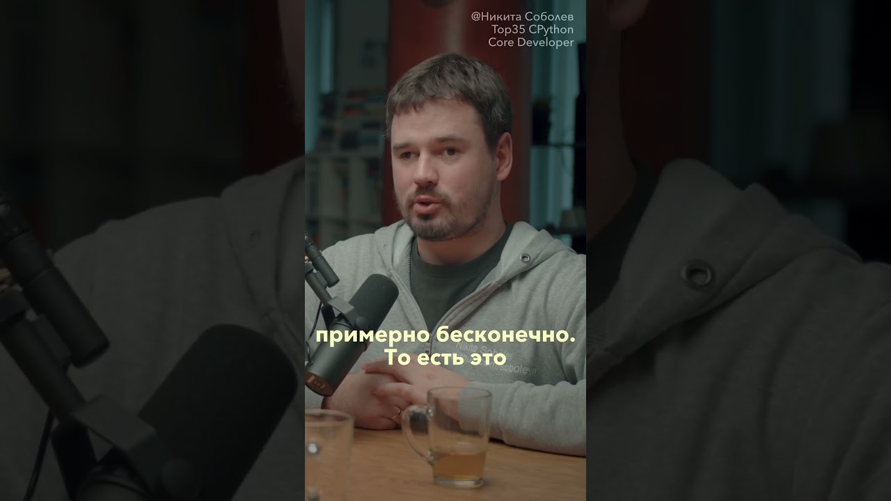Elixir &mdash; лучший вход в функциональщину