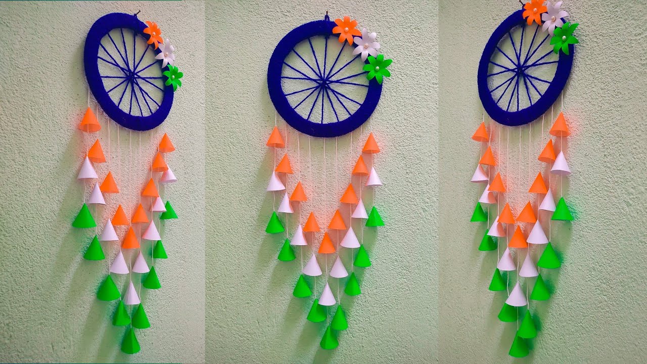 Independence Day Craft wall hanging || DIY Tricolor Independence Day || Woollen with paper craft 🇮🇳