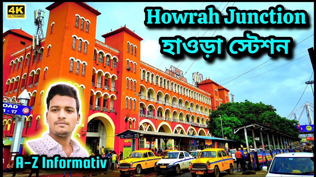 Howrah Station | হাওড়া রেলওয়ে স্টেশন সম্পূর্ন তথ্য | Howrah Railway Station #howrah_station  A-Z