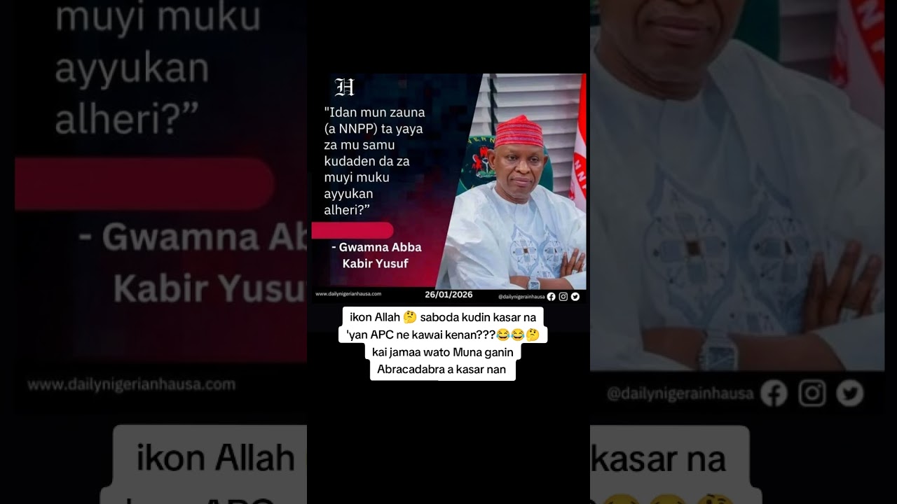Wannan maganar tana nuna rashin aiki da doka kokuma rashin ilimi 
