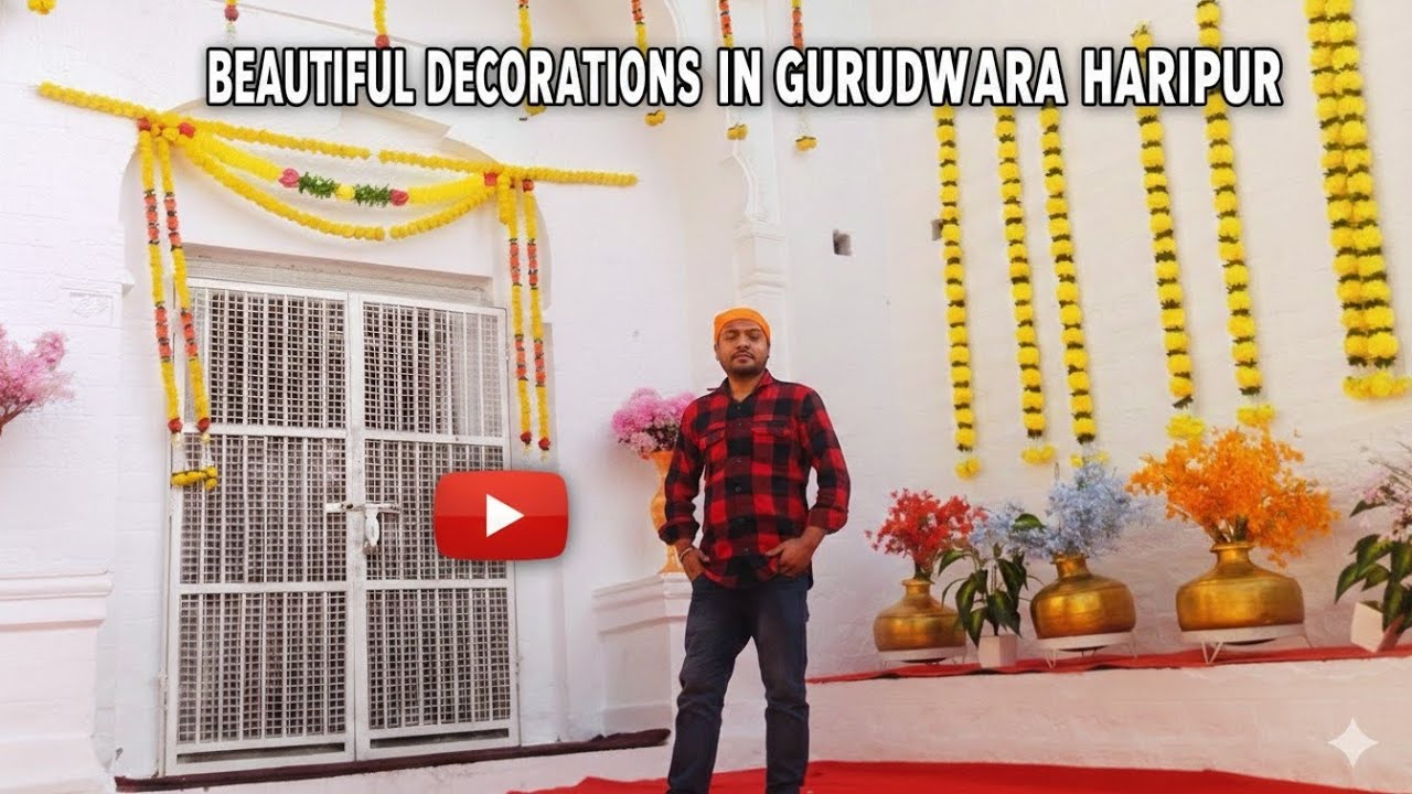 Gurudwara haripur saheb # vlog haripur 