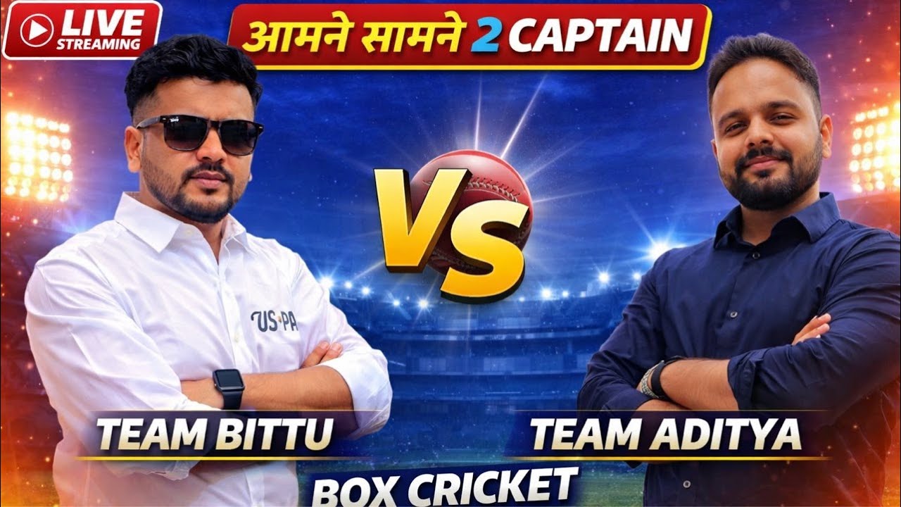 High voltage box cricket...