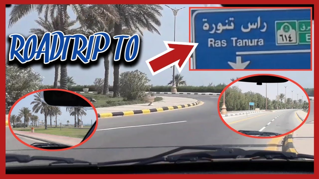 ROADTRIP TO RAS TANURA BEACH #ksa (part1)