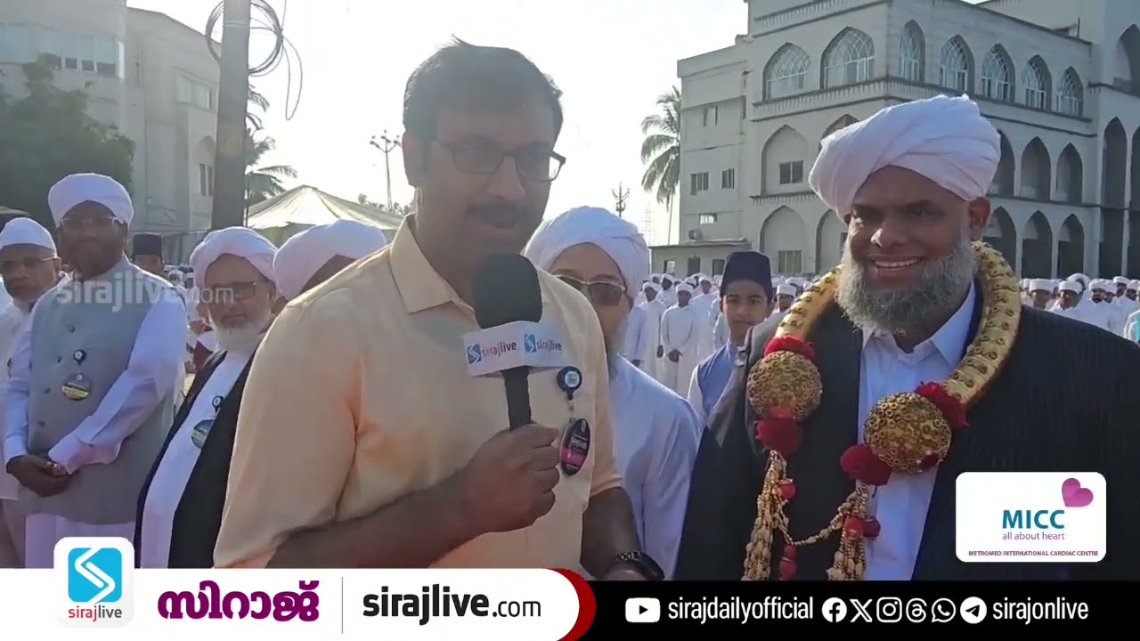ഖലീൽ തങ്ങളുടെ കർമ്മഭൂമിയിൽ കേരള യാത്ര ; അവിസ്മരണീയമാക്കി മഅദിൻ അക്കാദമി | KERALAYATHRA