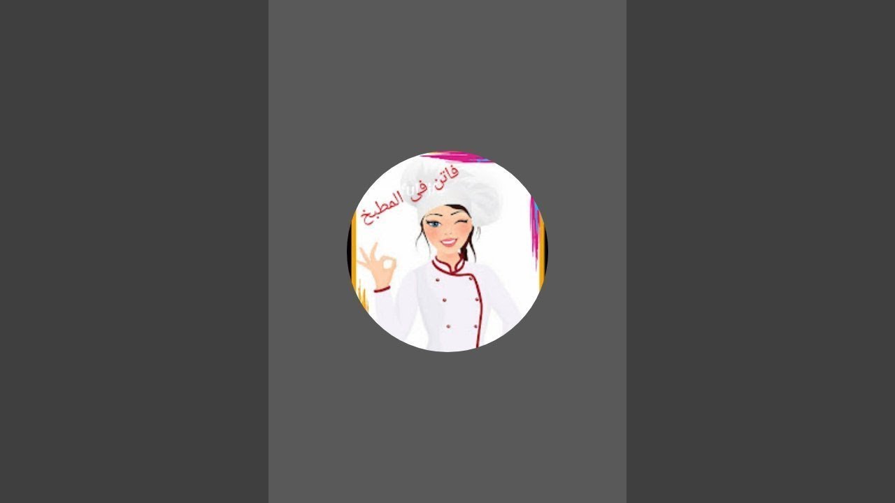 بدأت قناة 