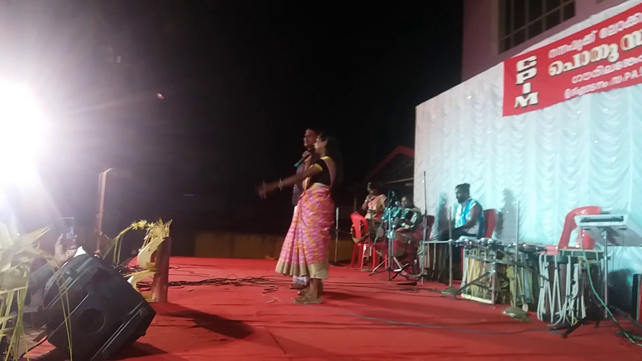 Nannamukku