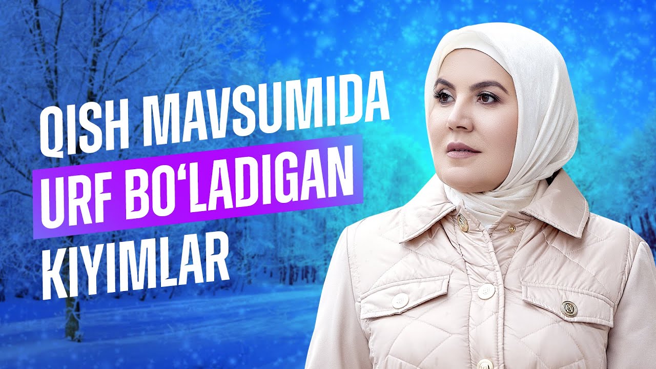 Urfdagi kiyinish uslubi | Oydinoy To’xtayeva