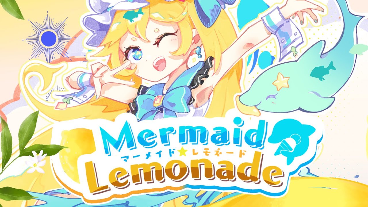 irucaice - Mermaid Lemonade feat. Hatsune Miku
