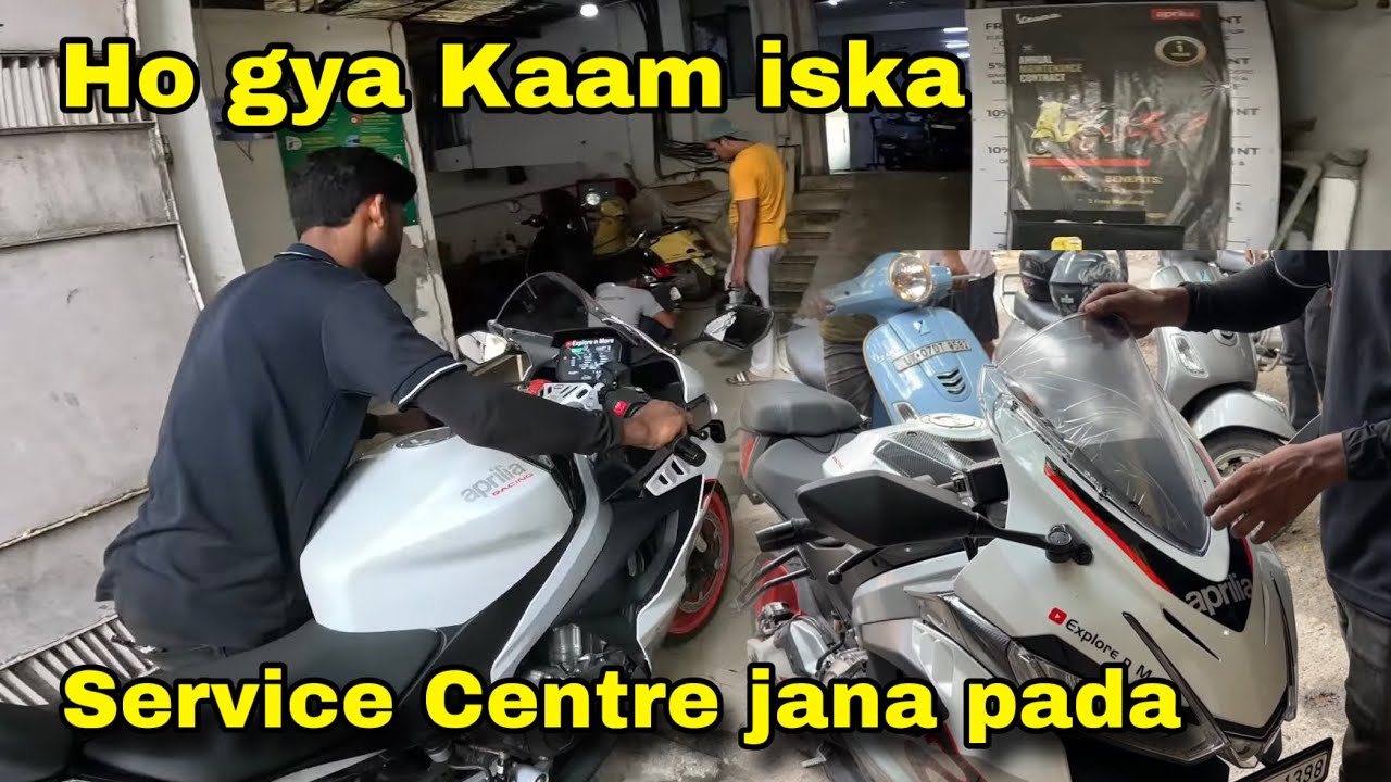 Aprilia rs 457 ko Urgent Service Centre le jana pada 😳
