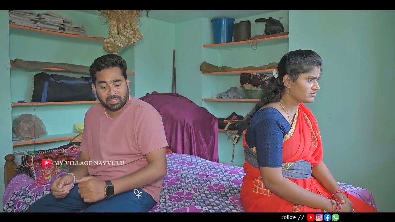 కరెంట్ లేని మొగుడు || బిడ్డకి పిల్లలు కాకపోతే || Current Leni Mogudu || Biddaki Pillalu Kakapothey