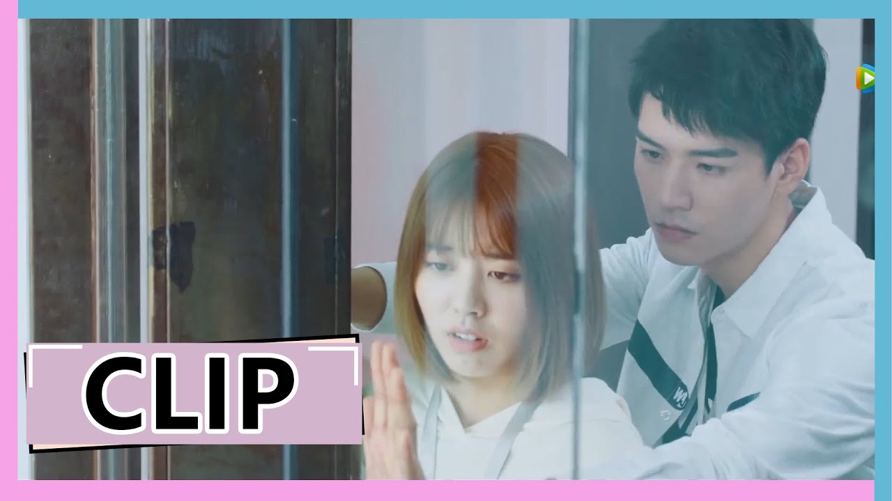 【致我们甜甜的小美满 The Love Equations】EP13 Clip 赵泛舟学长壁咚表白，周筱娇羞说喜欢