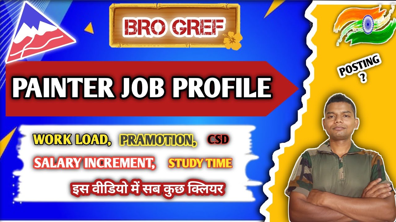 🛑BRO || PAINTER JOB PROFILE|| #brogref #jobprofile  #painter